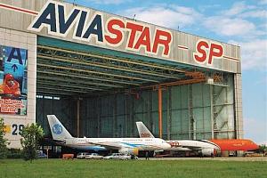 В эфире R50AVS с 13 по 21 июня 2026 года