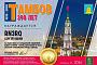 В эфире R390TB с 12 по 26 июня 2026 года