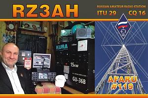     Александру RZ3AH 24 июля – 70 лет! 