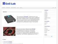 CNC Lab