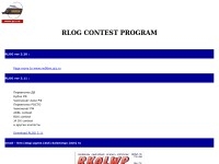 RLOG Contest programm