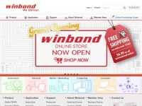 Winbond Electronics Corp.