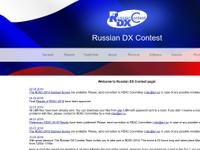 Russian DX contest