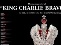 King Charlie Bravo - CB DX group