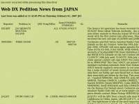 Web DX Pedition News from JAPAN