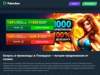 Ремонт электроники