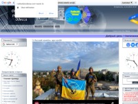 Радиоклуб Одесса