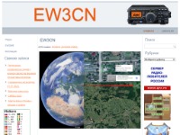 EW3CN