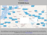 WebSDR онлайн приемник в Липецке