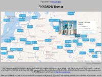 WebSDR онлайн приемник в Липецке
