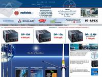 Радиолэб - производство кабельных сборок