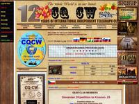 Телеграфный клуб CQCW