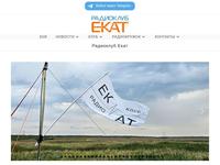 Радиоклуб Екатеринбурга "ЕКАТ"