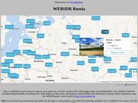 WebSDR онлайн приемник в Липецке