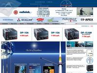 Радиолэб - производство кабельных сборок