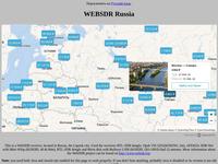 WebSDR онлайн приемник в Липецке