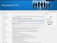 Продажа генераторных ламп