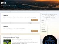 Клуб Нижегородских Радиолюбителей