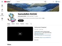 Канал Алексея RA3IAI на YouTube