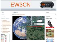 EW3CN