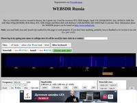 WebSDR онлайн приемник в Липецке