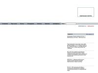 Радиолэб - производство кабельных сборок