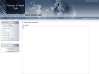 Crimean Contest Club