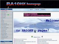 RA1OHX - Сайт радиолюбителя