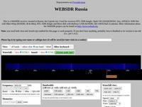 WebSDR онлайн приемник в Липецке