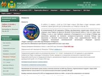 РО СРР по Свердловской области