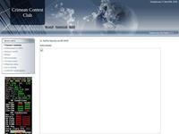 Crimean Contest Club