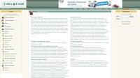 Информационный портал приборов и деталей