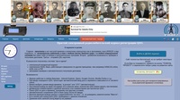 Аппаратный журнал с функцией отправки QSL-карточек.