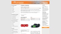 АвтоРадиоКлуб Екатеринбург