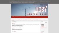 UC8Y контестпозиция г. Барнаул
