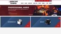 Jamicon