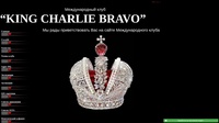 King Charlie Bravo - CB DX group