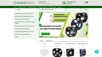 Вентиляторы SUNON