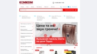 KomKom Electronics