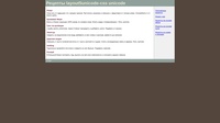 Узлы электронных схем