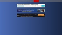 Форум RADIOLUBITEL.RU