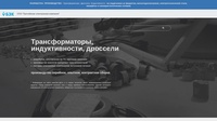 Балтэлектронкомплект