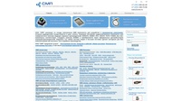 СМП - Электронные компоненты