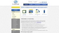TV-RESTORE