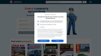 MANUALOV.NET