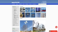 Радиоклуб_137