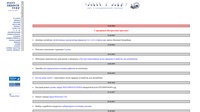 StartCopy