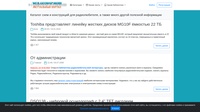 WEB.GEOWAP.MOBI