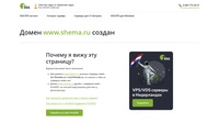 Shema.ru - Анатомия электроники