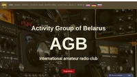 Клуб AGB